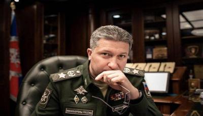 Arrest of Russian Deputy Defense Minister on Bribery Charges