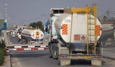 Israel Agrees to Allow Fuel into Gaza... but with Conditions