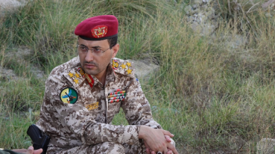 Title: "Ansar Allah Announces Execution of 3 Military Operations"