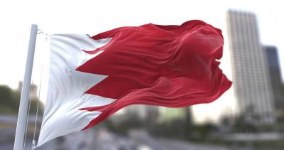 Bahrain: Royal Court Mourns Abdullah bin Salman Al Khalifa