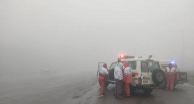 Title: Video: Wreckage of the Plane Carrying the Iranian President