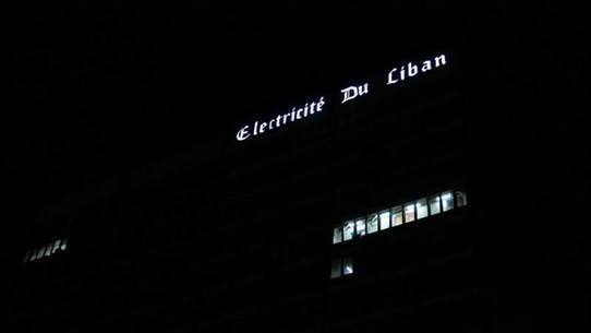Where is the Money for Electricity Funding Coming From?