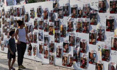 Title: Families of Hostages in Gaza Fear Call from the Army