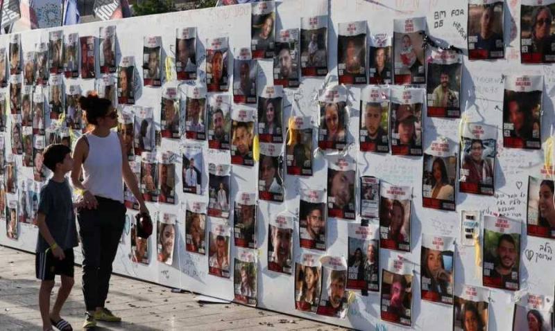 Title: Families of Hostages in Gaza Fear Call from the Army