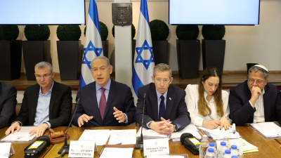 Screaming and Chaos During Israeli Government Meeting