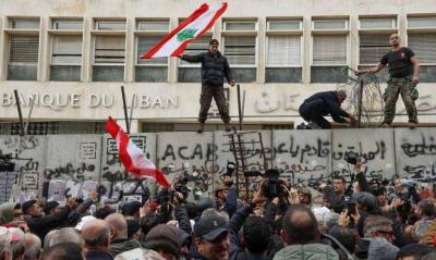 Gathering of Retired Military Personnel: We Will Prevent the Cabinet from Convening Tomorrow