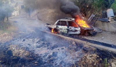 Title: Airstrike Targets Empty Car in Hula Town
