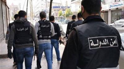 Syrian Arrested for Smuggling People, Medicines, and Goods