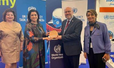 Recognition Award for "Health" in Geneva