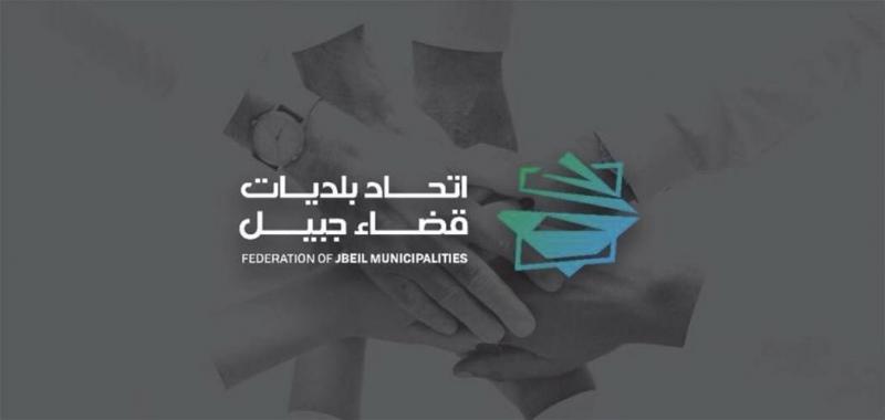 Title: President of the Jbeil Municipalities Union: Regulating Foreign Labor in Jbeil Towns