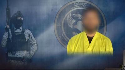 "Miftah" and "Lion of Kirkuk" in Security Custody