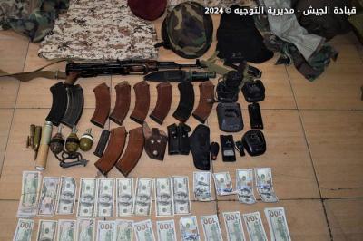 Military Raids in the Desert of Choueifat and the City of Baalbek