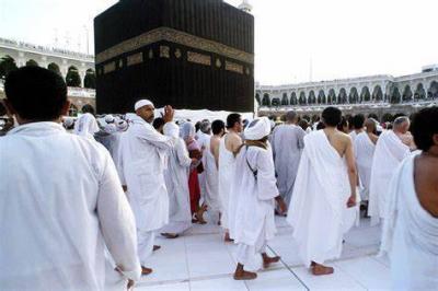 Saudi Arabia Launches New Service for Visitors on "Hajj Visa"