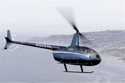 4 Dead in Helicopter Crash in Russia