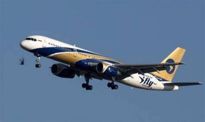 Title: The Arab Organization for Civil Aviation Resumes Flights in Syria