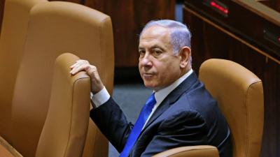 No Speech for Netanyahu Before Congress on June 13