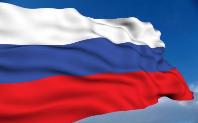 Russia Announces Support for Serbian Population in Kosovo