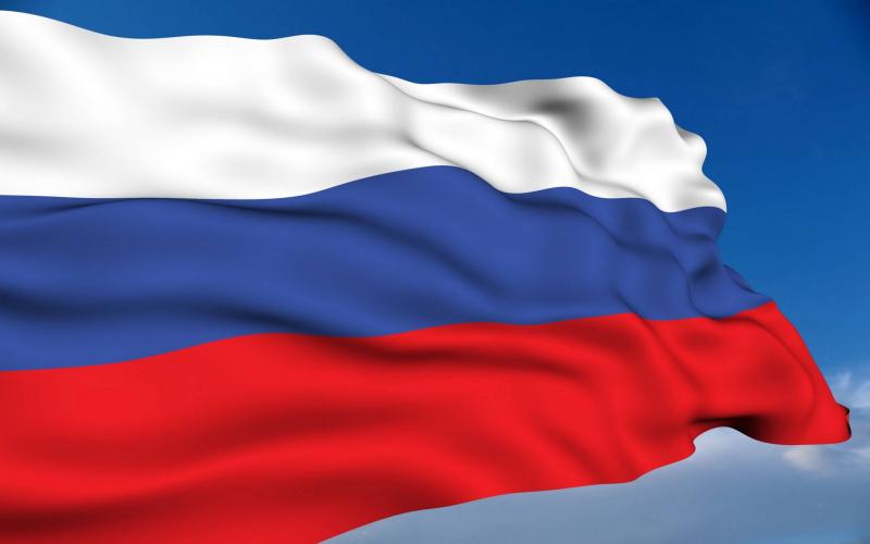 Russia Announces Support for Serbian Population in Kosovo