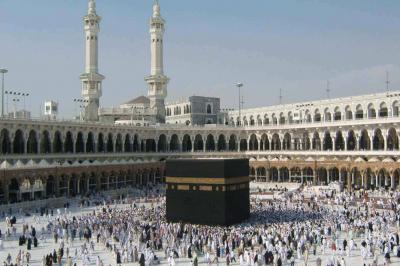 Title: 104 Entities Engaging in Hajj and Umrah Fraud Arrested in Egypt