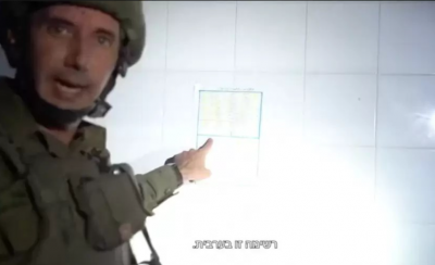 American Media: "Israel" Will Become Like the Boy Who Called for Help from the Wolf but Was Not Believed
