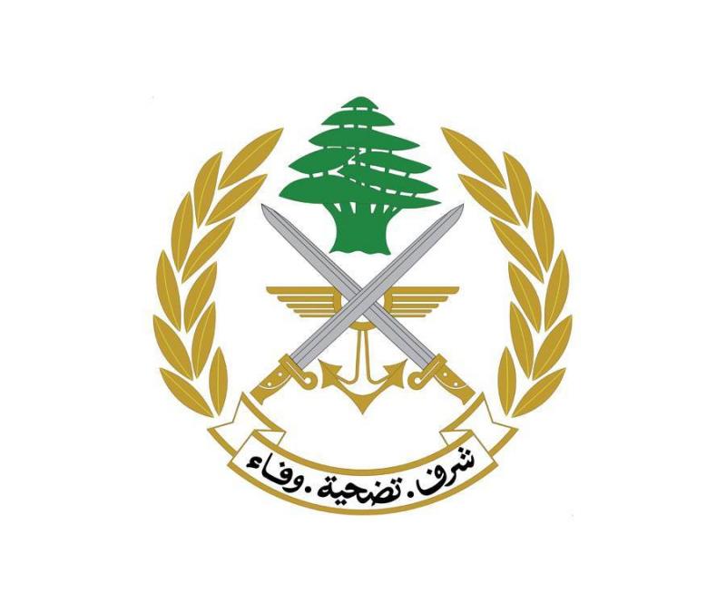Title: Commencement of the Lebanese Army Support Program