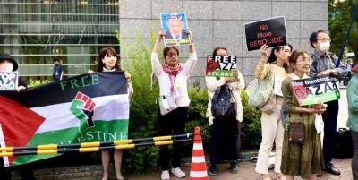 Protest of Hundreds of Japanese at the U.S. Embassy in Tokyo