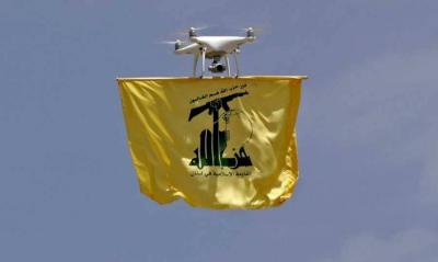 "Hezbollah" Launches Fundraising Campaign for "Drone Manufacturing"