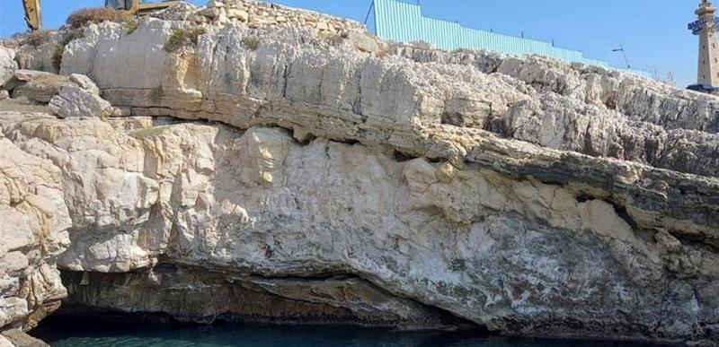 Decision from Judge Ghada Aoun Regarding the Faqma Cave Area