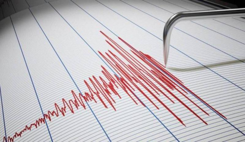 Earthquake Hits Iraq