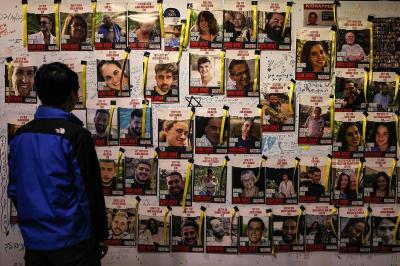Israel Announces Posthumous Deaths of Hostages in Gaza Based on Video Footage