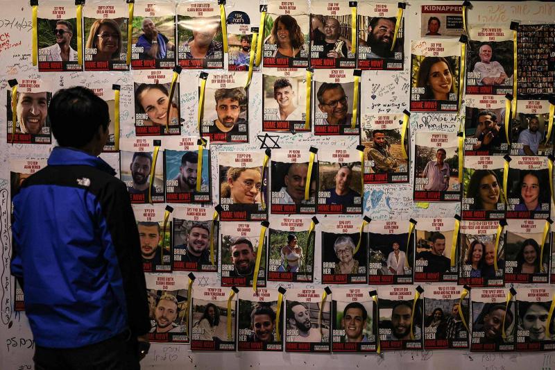 Israel Announces Posthumous Deaths of Hostages in Gaza Based on Video Footage