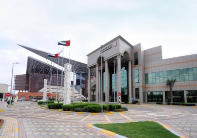 Title: "Abu Dhabi Judicial Department Resolves 61.3% of Family Disputes Amicably in 2023"