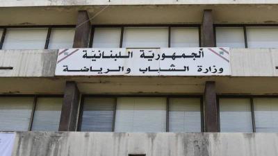 # 12 Arab Initiatives for the Final Stage of the "Beirut Volunteer Award"