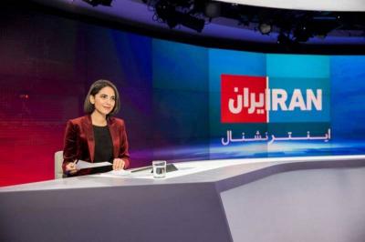 UK Convicts Man for "Hostile Reconnaissance" Against Iranian Opposition Channel