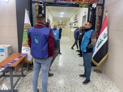 Iraq Concludes "Special Voting" with Provincial Elections