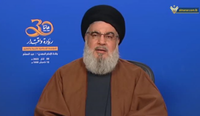 Nasrallah Calls on Teachers Not to Surrender
