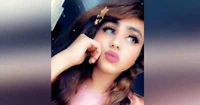 Announcement of the "Murder" of a Famous Blogger: Controversy and Ambiguity Surrounding the Details