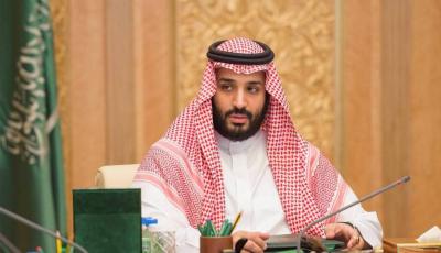 Bin Salman and Mokhber Confirm the Importance of Continued Saudi-Iranian Cooperation