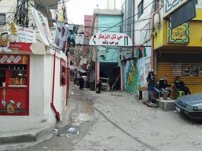 Title: Incident Followed by Gunfire Inside Al-Baddawi Camp