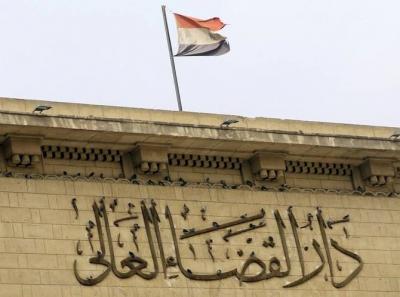 Death Sentence for Pharmacist Who Killed His Wife and Daughters in Egypt