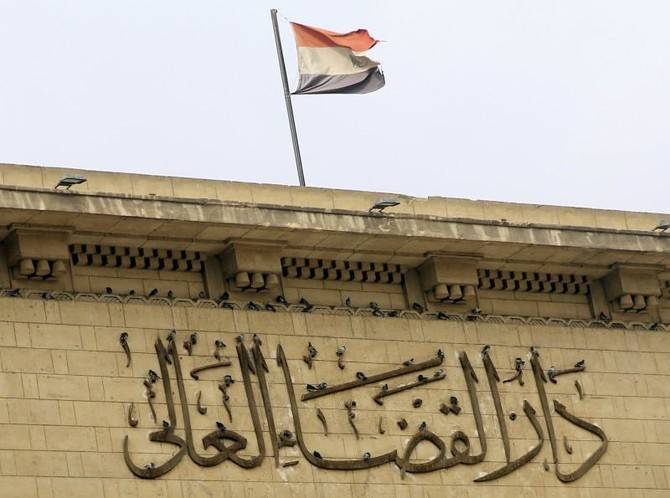 Death Sentence for Pharmacist Who Killed His Wife and Daughters in Egypt