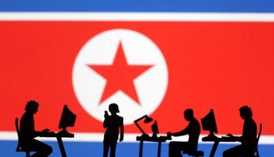 Pyongyang Accuses Seoul and Washington of Spying Activities