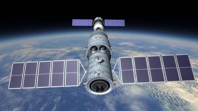 In Video: China Carries Out Mission in "Open Space"