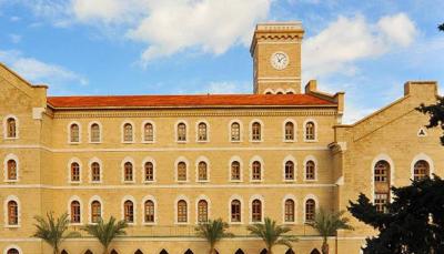 Fire at the American University of Beirut: What’s the Story? (Video)