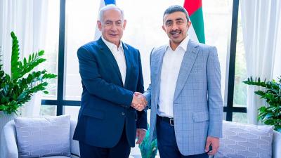 UAE Responds to Netanyahu