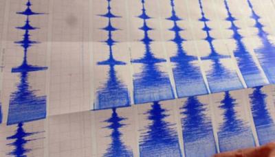 Earthquake of 6.2 Magnitude Near the Coasts of Venezuela