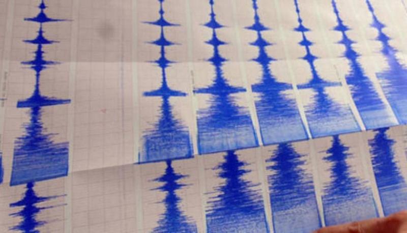 Earthquake of 6.2 Magnitude Near the Coasts of Venezuela