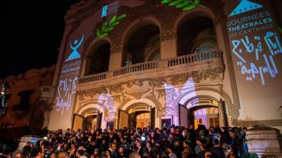 Tunisia Launches the 24th Session of Carthage Theater Days