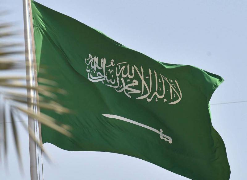 9 New Saudi Records in the Guinness World Records