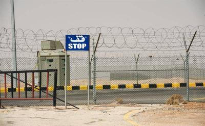 Iraq and Saudi Arabia Prepare for Security Talks for the First Time in 10 Years